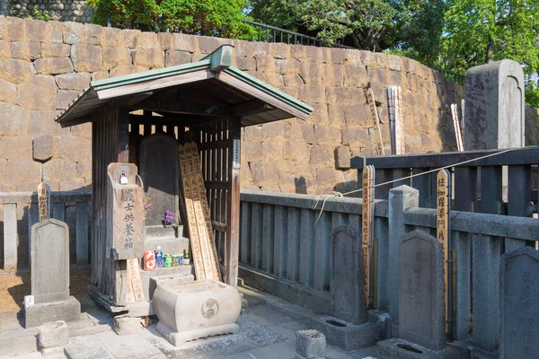 Tokyo Japon Tombes Ronin Temple Sengaku Tokyo Japon Temple Est — Photo