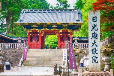 Nikko, Japonya - Nikko, Tochigi, Japonya 'daki Taiyuin Anıtmezarı. Nikko 'nun Tapınakları ve Tapınakları Dünya Mirası Alanının bir parçasıdır..