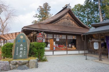 Nara, Japonya - Yoshino, Nara, Japonya 'daki Yoshimizu Tapınağı. Burası UNESCO 'nun Dünya Mirası Bölgesi - Kii Dağları' ndaki Kutsal Mekanlar ve Hac Rotaları.