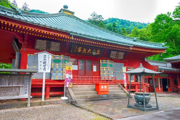 Nikko Giappone Tempio Chuzenji Nikko Tochigi Giappone Famoso Sito Storico — Foto Stock