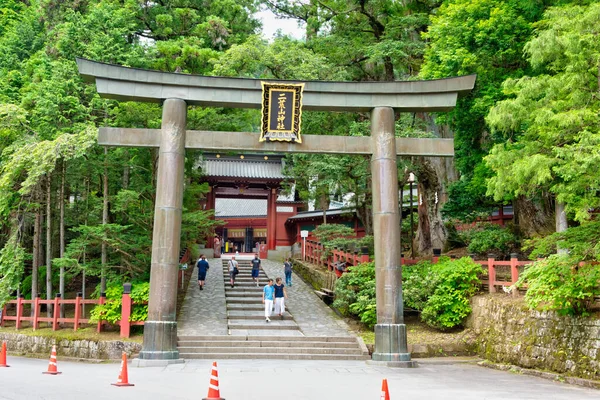 Nikko Japon Sanctuaire Futarasan Nikko Tochigi Japon Fait Partie Patrimoine — Photo