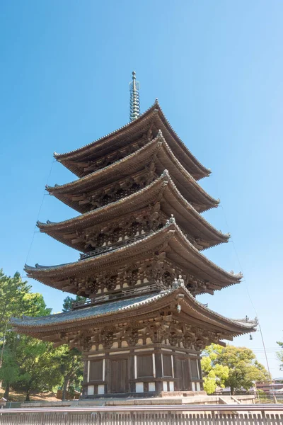 Nara Japon Temple Kofukuji Nara Japon Fait Partie Patrimoine Mondial — Photo