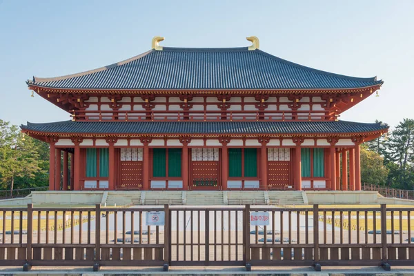 Nara Japonsko Chrám Kofukuji Nara Japonsko Součástí Světového Dědictví Unesco — Stock fotografie