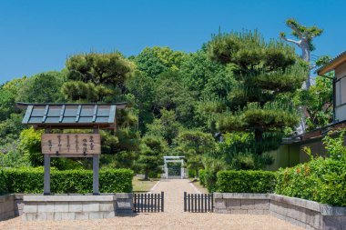 Nara, Japonya - Japonya, Nara 'da İmparator Heizei' nin mozolesi. İmparator Heizei (774-824), Japonya 'nın 51. imparatoru..