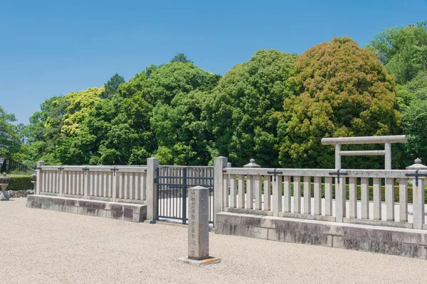 Nara Ιαπωνία Μαυσωλείο Της Αυτοκράτειρας Jingu Στη Nara Ιαπωνία Ήταν — Φωτογραφία Αρχείου