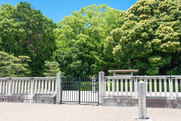 Nara Japonya Japonya Nara Mparator Seimu Nun Mozolesi Mparator Seimu — Stok fotoğraf