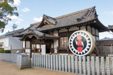 Hyogo, Japonya - Ako, Hyogo, Japonya 'daki Oishi türbesi. Tapınak ilk olarak 1900 'de inşa edilmiş..