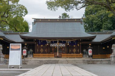 Hyogo, Japonya - Himeji, Hyogo, Japonya 'daki Himeji Gokoku türbesi. Tapınak ilk olarak 1938 'de inşa edildi..
