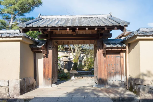 Hyogo Giappone Koko Gardens Vicino Castello Himeji Himeji Hyogo Giappone — Foto Stock