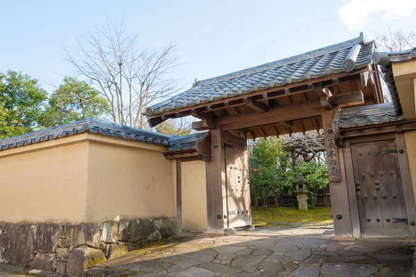 Hyogo Japonya Himeji Kalesi Yakınlarındaki Koko Bahçeleri Hyogo Japonya Koko — Stok fotoğraf