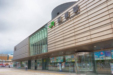 Hakodate, Japonya - Hakodate İstasyonu, Hokkaido, Japonya.