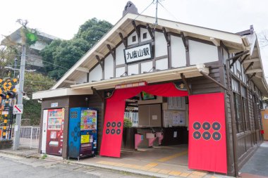 Wakayama, Japonya Kudoyama İstasyonu, Wakayama, Japonya. İstasyon Nankai Elektrik Demiryolu Koya Hattı üzerinde bir tren istasyonudur..
