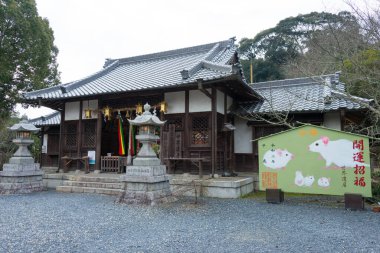 Wakayama, Japonya - Niukanshofu Tapınağı Kudoyama, Wakayama, Japonya. UNESCO 'nun Dünya Mirası Alanındaki 