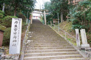 Wakayama, Japonya - Niukanshofu Tapınağı Kudoyama, Wakayama, Japonya. UNESCO 'nun Dünya Mirası Alanındaki 