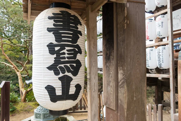 Hyogo Japón Linterna Templo Engyoji Himeji Hyogo Japón Templo Fue —  Fotos de Stock