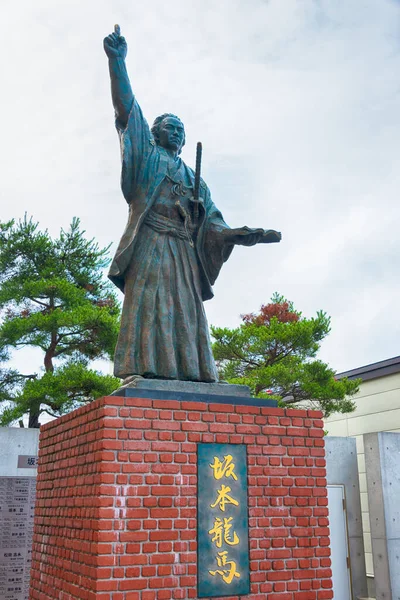 函館市 坂本龍馬像 1836年 1867年 北海道函館市 徳川幕府打倒運動において日本を代表する人物である — ストック写真