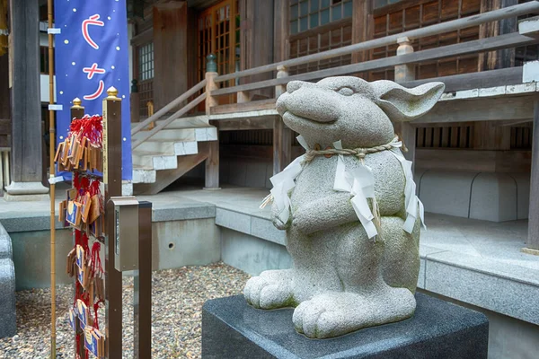 Hakodate Japonia Yukura Shrine Hakodate City Hokkaido Japonia Yukura Sanktuarium — Zdjęcie stockowe