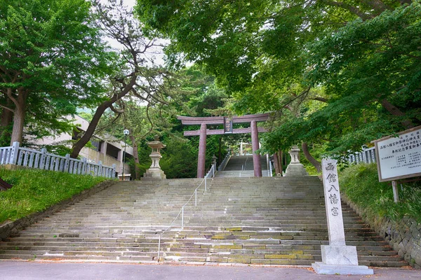 Hakodate Japán Hakodate Hachiman Szentély Hakodate Városban Hokkaidóban Japánban 1445 — Stock Fotó