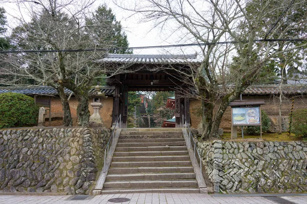 Wakayama Japonsko Jisonin Temple Kudoyama Wakayama Japonsko Součástí Posvátných Míst — Stock fotografie