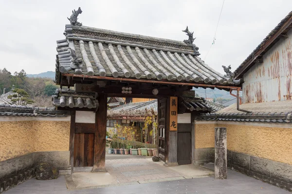 Wakayama Japan Zenmyoshoin Tempel Sanadaan Kudoyama Wakayama Japan Der Tempel — Stockfoto