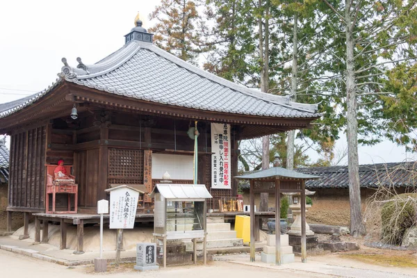 Wakayama Japonya Kudoyama Wakayama Japonya Daki Jisonin Tapınağı Unesco Nun — Stok fotoğraf