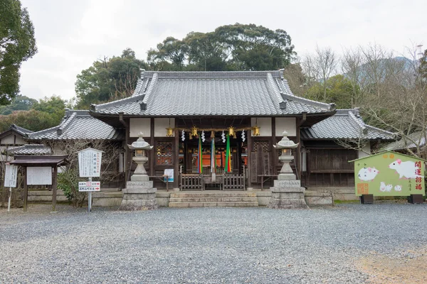 Wakayama Japan Niukanshofu Shrine Kudoyama Wakayama Japan 它是联合国教科文组织世界遗产 基山脉圣地和朝圣路线 的一部分 — 图库照片
