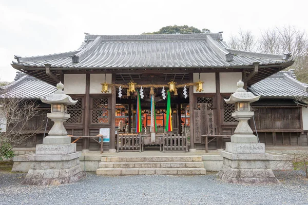 Wakayama Giappone Santuario Niukanshofu Kudoyama Wakayama Giappone Parte Dei Siti — Foto Stock