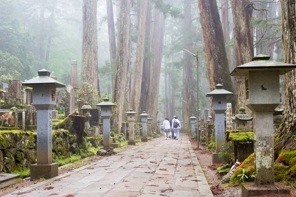 Wakayama Japón Okunoin Cemetery Koya Wakayama Japón Monte Koya Patrimonio —  Fotos de Stock