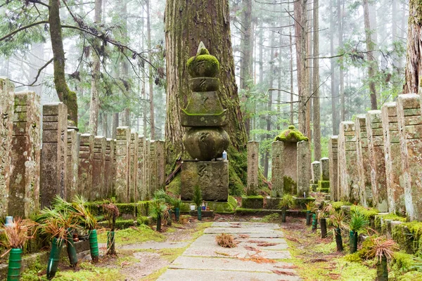 Wakayama Japonsko Hrobka Ishidy Mitsunari Hřbitově Okunoinu Hoře Koya Koye — Stock fotografie