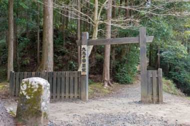 Wakayama, Japonya - Japonya, Wakayama, Tanabe 'de Kumano Kodo' da (Nakahechi Route) Kukigakuchi Sekisho Sitesi. UNESCO Dünya Mirasları Alanının bir parçasıdır..