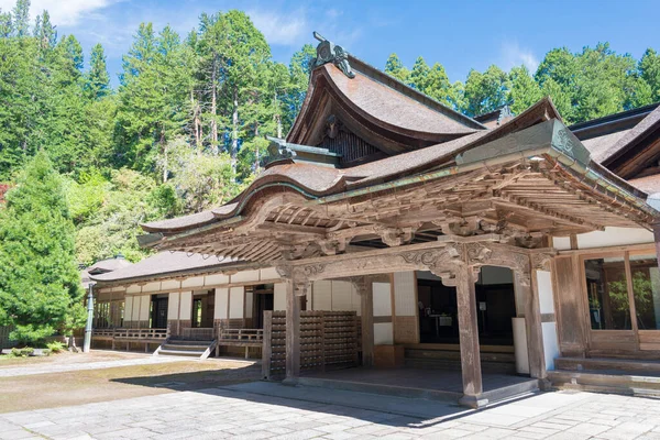 Wakayama Japonia Świątynia Kongo Sanmai Koya Wakayama Japonia Góra Koya — Zdjęcie stockowe