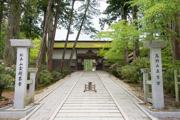 Wakayama Japan Kongobuji Tempel Koya Wakayama Japan Mount Koya Ist — Stockfoto