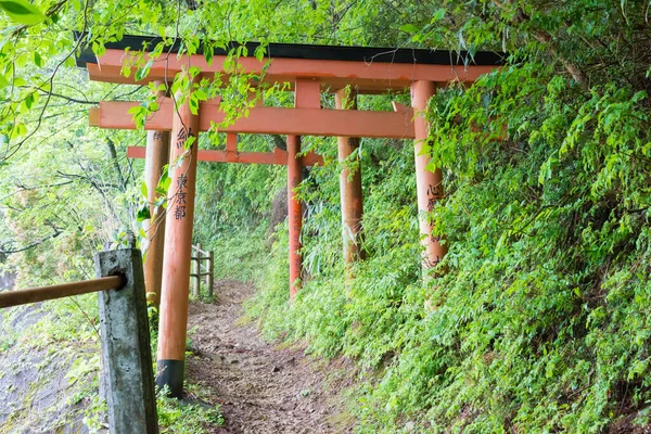 Wakayama Japan Koyasan Pilgrimage Routes Nyonin Michi Pilgrimage Route Women — стокове фото