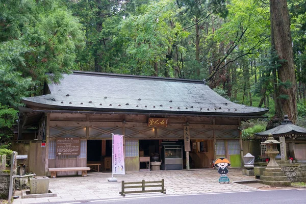 Wakayama Ιαπωνία Nyonindo Hall Στο Όρος Koya Στην Koya Wakayama — Φωτογραφία Αρχείου