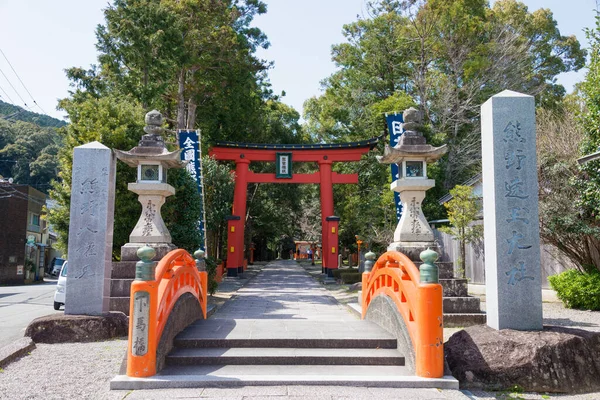 Wakayama Japan Kumano Hayatama Taisha Shrine Shingu Wakayama Japan Part — Stock Photo, Image