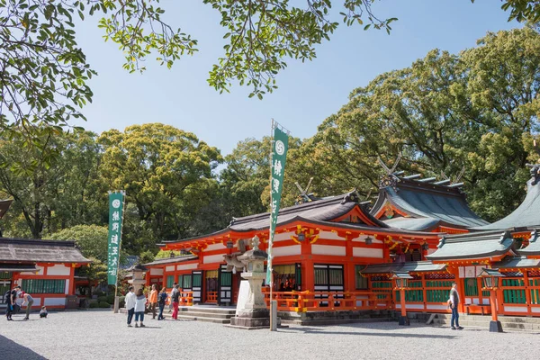 Wakayama Japón Kumano Hayatama Taisha Shrine Shingu Wakayama Japón Forma — Foto de Stock