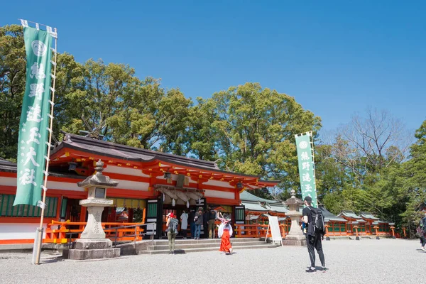 Wakayama Japón Kumano Hayatama Taisha Shrine Shingu Wakayama Japón Forma — Foto de Stock