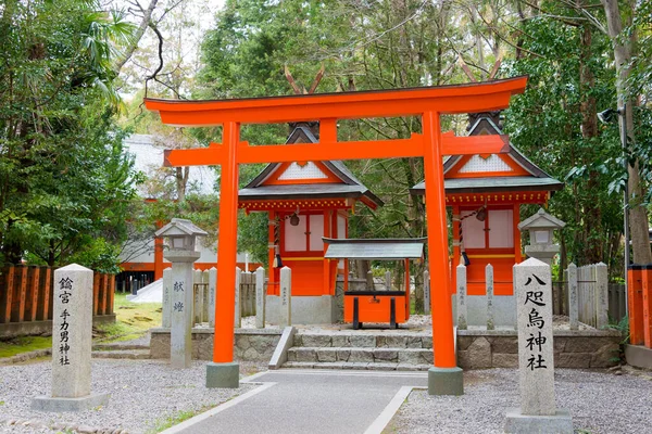 Wakayama Japón Kumano Hayatama Taisha Shrine Shingu Wakayama Japón Forma —  Fotos de Stock