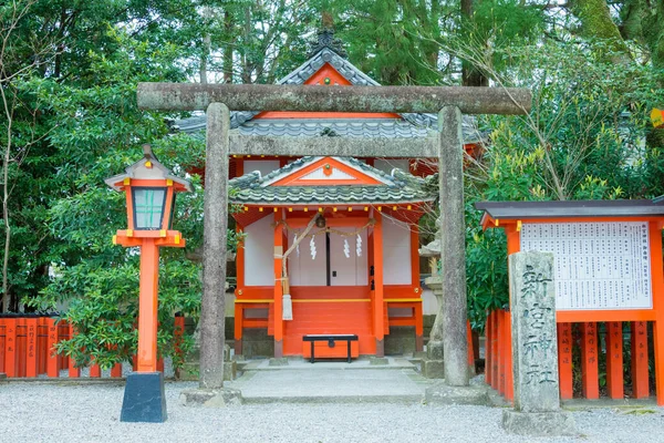 Wakayama Japan Kumano Hayatama Taisha Shrine Shingu Wakayama Japan 它是联合国教科文组织世界遗产 — 图库照片