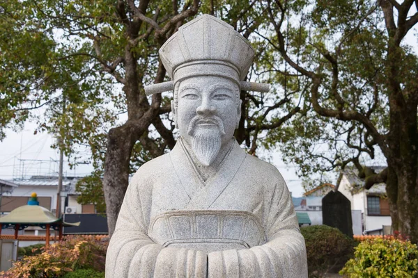 Wakayama Japón Estatua Jofuku Parque Jofuku Shingu Wakayama Japón Parque —  Fotos de Stock