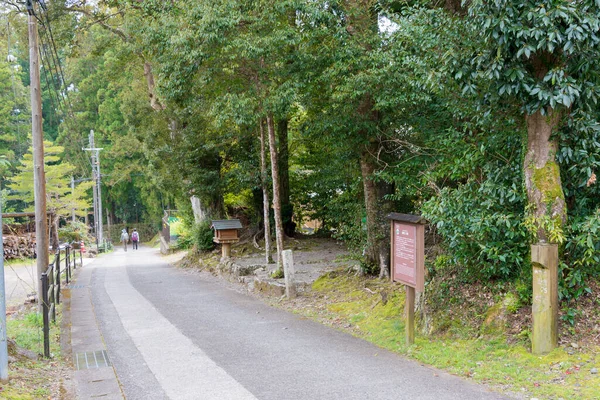 Wakayama Japan Tussen Fushiogami Oji Kumano Hongu Taisha Kumano Kodo — Stockfoto