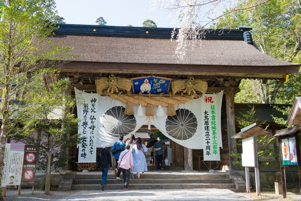 Wakayama Giappone Kumano Hongu Taisha Tanabe Wakayama Giappone Parte Dei — Foto Stock