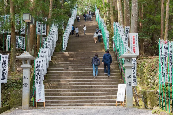 Wakayama Ιαπωνία Προσέγγιση Στο Kumano Hongu Taisha Στο Tanabe Wakayama — Φωτογραφία Αρχείου