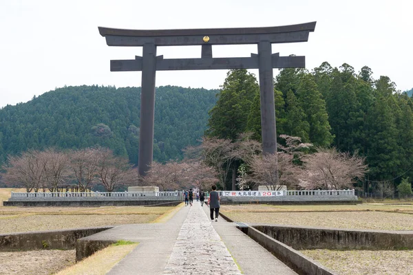 Wakayama Japonia Oyunohara Kumano Hongu Taisha Tanabe Wakayama Japonia Jest — Zdjęcie stockowe