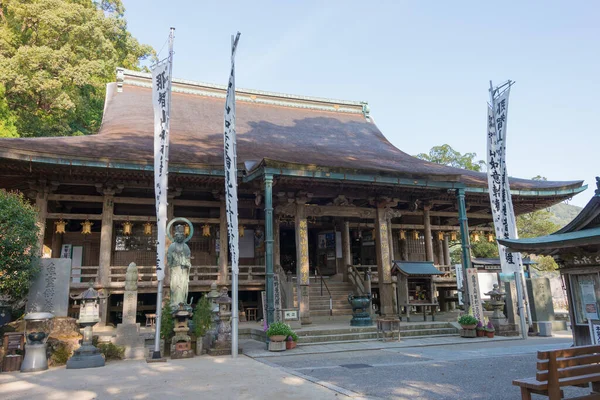 Wakayama Japonya Japonya Nachikatsuura Daki Seigantoji Tapınağı Wakayama Japonya Unesco — Stok fotoğraf