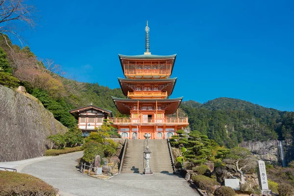 Wakayama Japan 三层楼高的宝塔 位于日本和山市Nachikatsuura的Seigantoji寺 它是联合国教科文组织世界遗产的一部分 — 图库照片