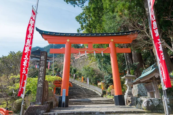 Wakayama Japonsko Kumano Nachi Taisha Nachikatsuura Wakayama Japonsko Součástí Posvátných — Stock fotografie