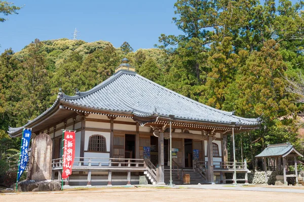 Wakayama Japão Templo Fudarakusanji Nachikatsuura Wakayama Japão Faz Parte Dos — Fotografia de Stock