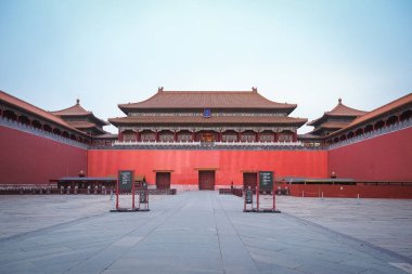 Pekin, Çin Sarayı Müzesi'nde Meridian Gate.
