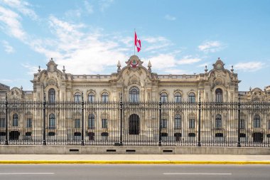Hükümet Sarayı, Lima şehir Peru'da Başkan resmi konutu.